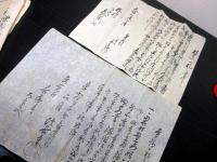 江戸期住民移動届「宗門送一札/嫁女送り一札ほか」45点程度