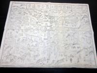 明治期古地図鳥瞰図「鎌倉総図江島金沢遠景」1点