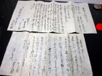 江戸寛保～明治古記録「越後国刈羽郡北条深沢村文書」40点程度