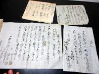 江戸享和～明治兵庫古記録「播磨国神東郡太尾村文書」35点程度