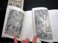 明治23～24年世界偉人伝記「世界百傑伝」6冊