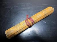 江戸安政2年（1855）武術馬術巻物「大坪流事法目録」1巻