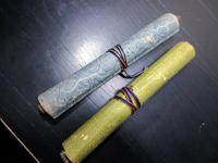 和算秘伝書2巻一括「規矩元法箇條目録序/渾発一本七箇之伝」