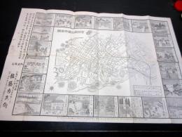 明治27年（1894）古地図「宮城県仙台市全図」1点
