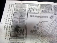 明治27年（1894）古地図「宮城県仙台市全図」1点