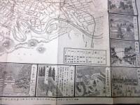 明治27年（1894）古地図「宮城県仙台市全図」1点