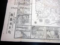 明治27年（1894）古地図「宮城県仙台市全図」1点