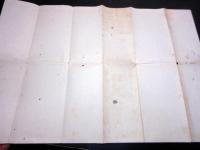 明治27年（1894）古地図「宮城県仙台市全図」1点