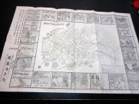 明治27年（1894）古地図「宮城県仙台市全図」1点