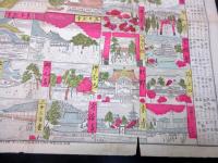 明治23年（1890）名所案内刷物「京都名所しるべ」1点