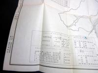 大正元年（1912）山形古地図「長井町地図」1点（袋付き）