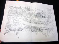 和本明治期古墳陵墓「聖蹟図志」1冊