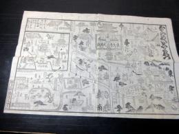 幕末～明治期古地図鳥瞰図「ならめいしょえづ（奈良名所絵図）」1点