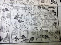幕末～明治期古地図鳥瞰図「ならめいしょえづ（奈良名所絵図）」1点