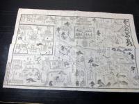 幕末～明治期古地図鳥瞰図「ならめいしょえづ（奈良名所絵図）」1点