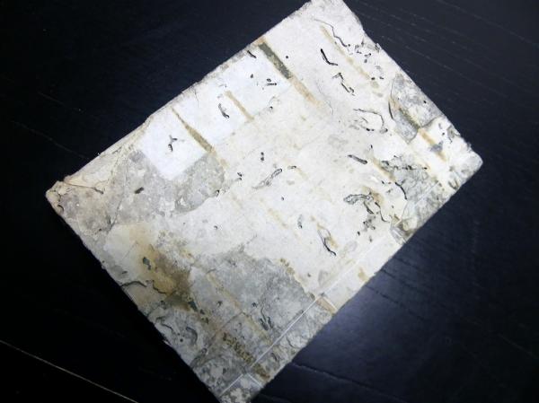 和本江戸天明6年（1786）古地図道中記「東海木曽両道中懐宝図鑑」全1冊