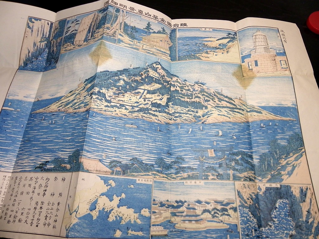 明治31年（1898）古地図鳥瞰図「陸前国金華山真景明細図」1点(黄金山