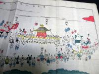 明治期「建勲神社報祭行粧略図」1点