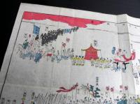 明治期「建勲神社報祭行粧略図」1点