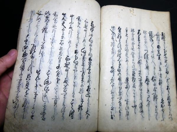 和本江戸天明2年（1782）浜田藩鏡山事件写本「貞婦之行状」全1冊