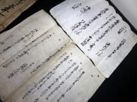 和本江戸～明治期「米沢藩士の文書」15点程度