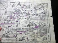 幕末～明治期古地図鳥瞰図「丸亀ヨリ金毘羅善通寺弥谷寺道案内図」1点