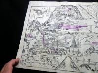 幕末～明治期古地図鳥瞰図「丸亀ヨリ金毘羅善通寺弥谷寺道案内図」1点