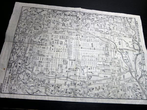 江戸天保4年（1833）古地図「京都絵図（仮題）」1点 / 古本