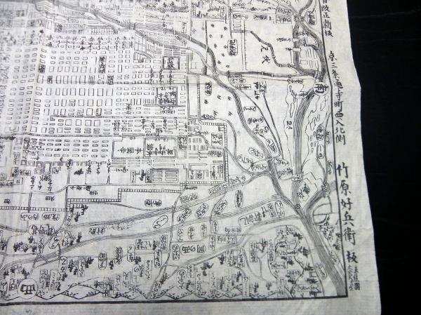 江戸天保4年（1833）古地図「京都絵図（仮題）」1点 / 古本、中古本