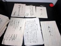 和本江戸天保～明治新潟古記録「越後国魚沼郡仙田村ほか文書」20点程度/十日町市