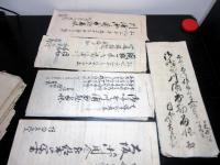 和本江戸天保～明治新潟古記録「越後国魚沼郡仙田村ほか文書」20点程度/十日町市