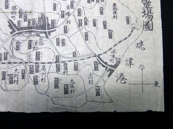 日本地図 明治