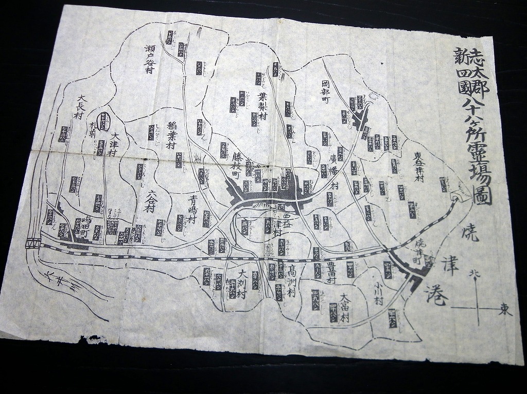 パーティを彩るご馳走や 明治期静岡お遍路古地図「志太郡新四国八十八ヶ所霊場図」1点 古地図
