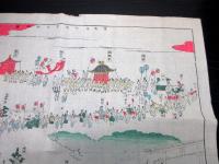 明治期「建勲神社報祭行粧略図」1点