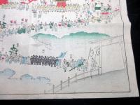明治期「建勲神社報祭行粧略図」1点