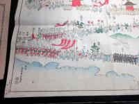 明治期「建勲神社報祭行粧略図」1点