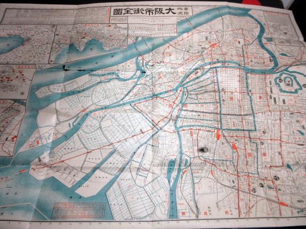 大正5年（1916）古地図「大阪市街全図」1点/日下わらじ屋/和楽路
