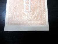 明治24年（1891）古地図鳥瞰図「官幣大社春日御社頭之図」1点/袋付き
