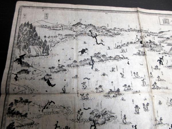 幕末～明治期古地図鳥瞰図「奥州塩竈松島全図」1点 / 古本、中古