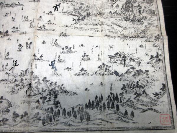 ２０２９）奥州松島鹽竈全図　木版　古地図　古文書　江戸？　明治？　古地図 2029）奥州松島鹽竈全図 木版 古地図 古文書 江戸？ 明治