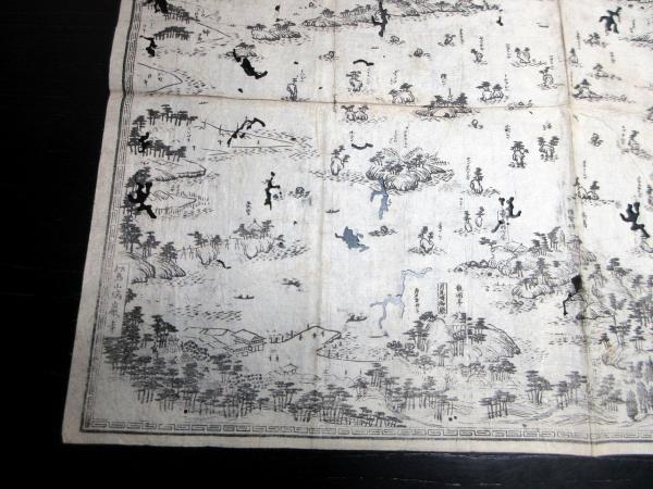 2029)奥州松島鹽竈全図 木版 古地図 古文書 江戸? 明治? 古地図 幕末~明治期古地図鳥瞰図「奥州塩竈松島全図」1点 / 古本、中古