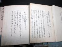 和本江戸期赤穂浪士忠臣蔵写本「元禄治乱鑑」25冊