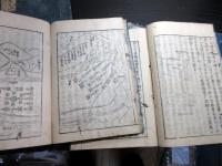 和本江戸享保5年（1720）「武田三代軍記」22冊揃い
