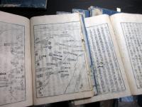 和本江戸享保5年（1720）「武田三代軍記」22冊揃い