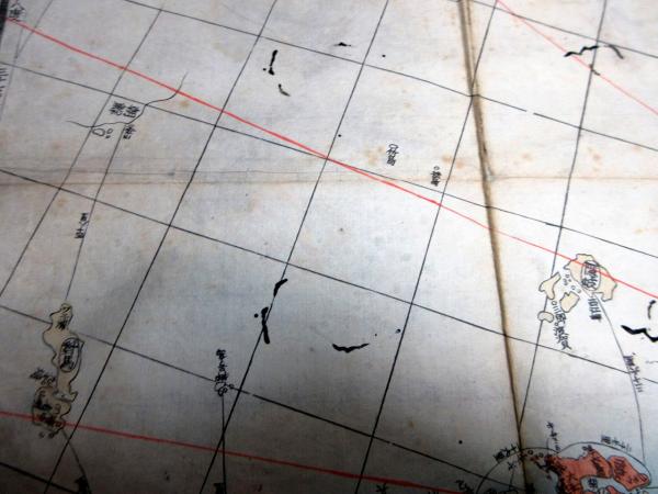 江戸天保14年（1843）古地図「改正日本図」1点(菊地虎松) / 古本