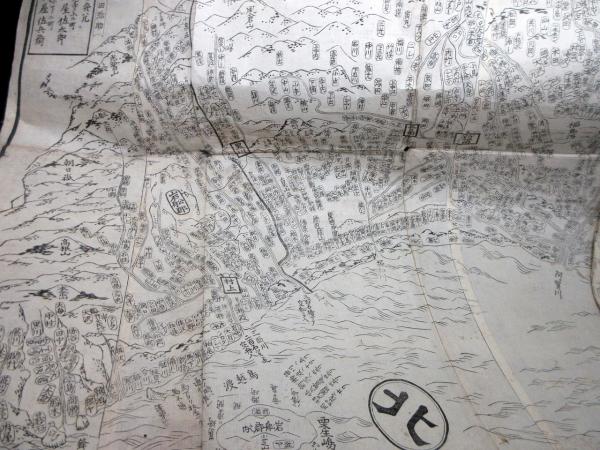 江戸天保13年(1842)新潟古地図「越後国細見図」1舗 / 古本 江戸天保13年(1842)新潟古地図「越後国細見図」1舗 / 古本