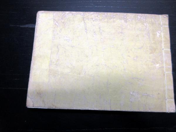 和本江戸天保7年（1836）特殊な武鑑「武家格例式」全1冊 / 古本