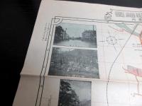 大正14年（1925）古地図「最新山形市明細図」1点