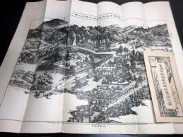 明治35年（1902）古地図鳥瞰図「官幣中社太宰府神社境内之図」1点