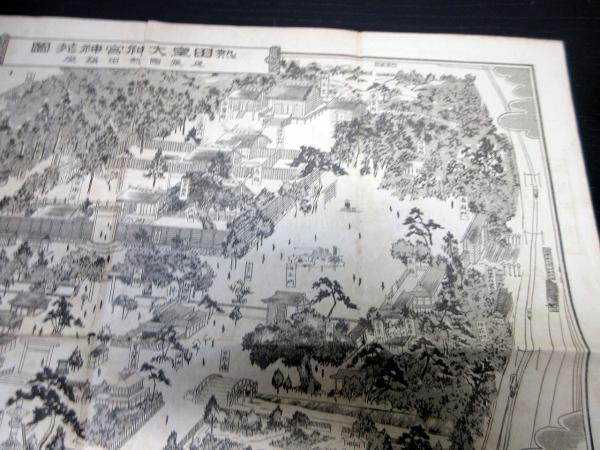 明治45年（1912）熱田神宮古地図鳥瞰図「熱田皇大神宮神苑図」1
